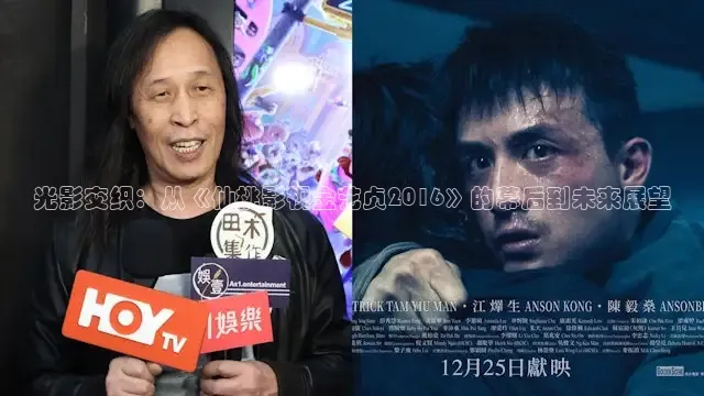 樱花视频