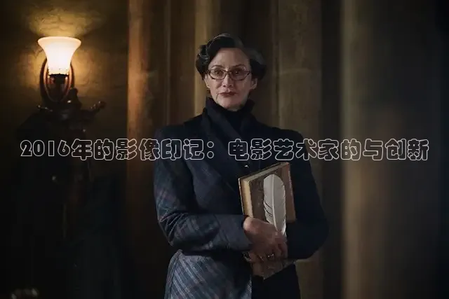 樱花视频在线观看免费高清电视剧